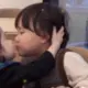 ttange