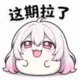 hjt0728的头像-天机阁