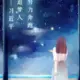 58pk的头像-天机阁