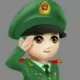 橙子