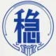 冰月之哀伤