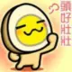 陆阳贤博客