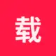 载水之舟