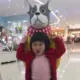 老高