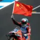 xiaoyaoman