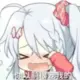 kukukukumo