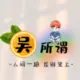 我爱卡网