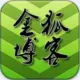 肖邦