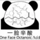 heandshe的头像-天机阁