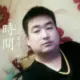 网友昵称：云月怡博客