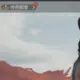 guhvh