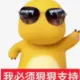 jab106的头像-投影工坊