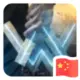 zhuanshun的头像-天机阁