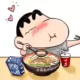 低调G
