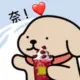 sleepbear的头像-天机阁