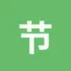 节省TRX手续费