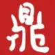对的
