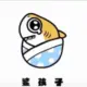 Johnkon11的头像-天机阁