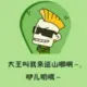 书