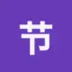 节省TRX手续费