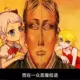 gift的头像-方舟游戏