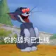 皮皮符