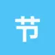 节省TRX手续费