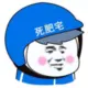 wczz