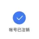 guowenzheng的头像-天机阁