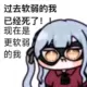 dzhsnyy