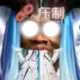 123456去.打算的头像-投影工坊