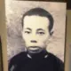 z0123ang的头像-木叔脚本