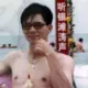 986164863