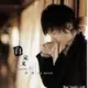 Mr風
