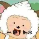 圝Ⅹ⑩①礻