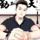 aochen8