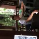 mojinglin