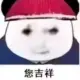 tqylikecmq