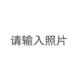 hajimilmz的头像-投影工坊