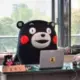旗舰飘渺