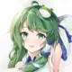 草苗