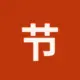 节省TRX手续费