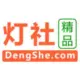 主音网