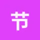 节省TRX手续费