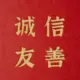 liyunkun的头像-投影工坊