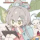 香草の铃铛