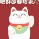 大人