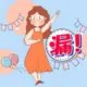 易有网