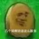 xfyqq