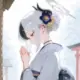 Arkcell的头像-天机阁